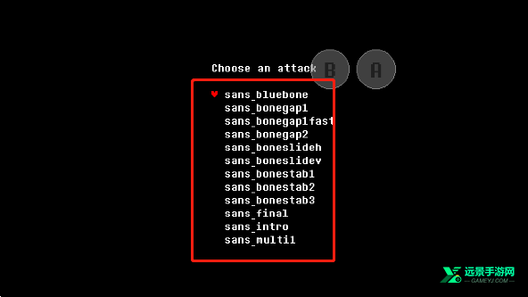 sans模拟器手机版