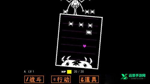 sans模拟器手机版