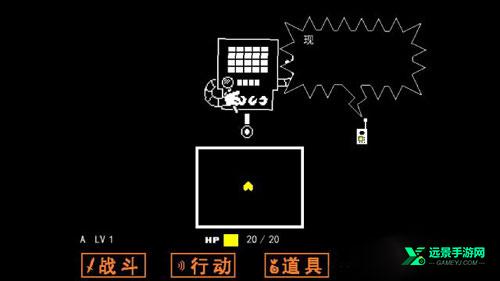 sans模拟器手机版