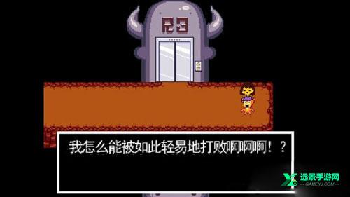 sans模拟器手机版