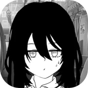 失去颜色的少女手机版