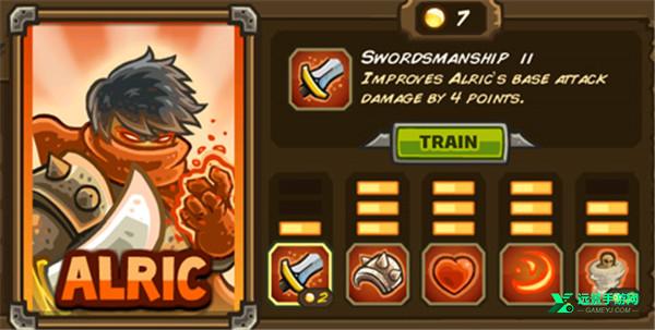 王国防御战争前线中文版