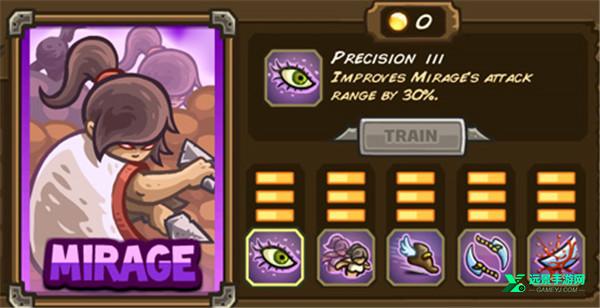 王国防御战争前线中文版