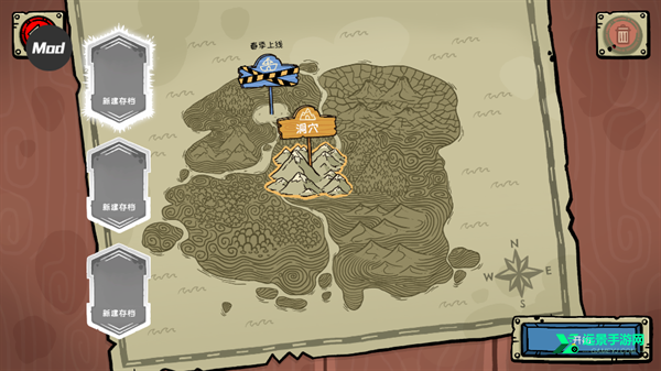 哥布林寿司安卓版