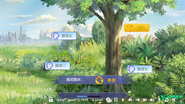 我才不会被女孩子欺负呢