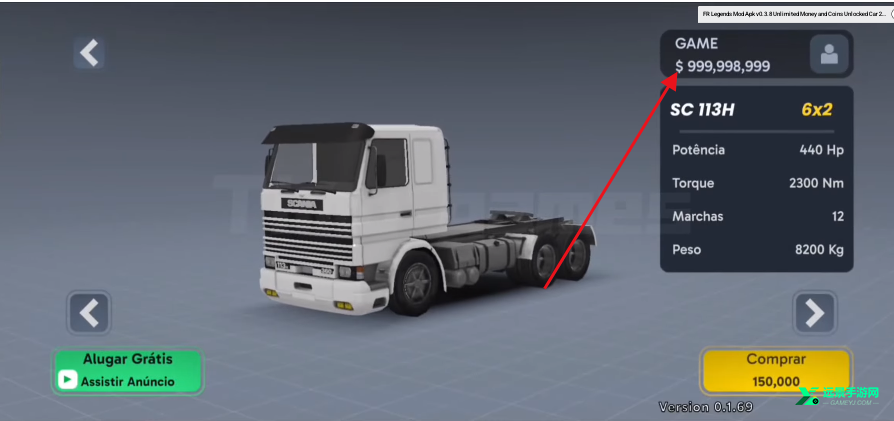 巴西卡车司机模拟器