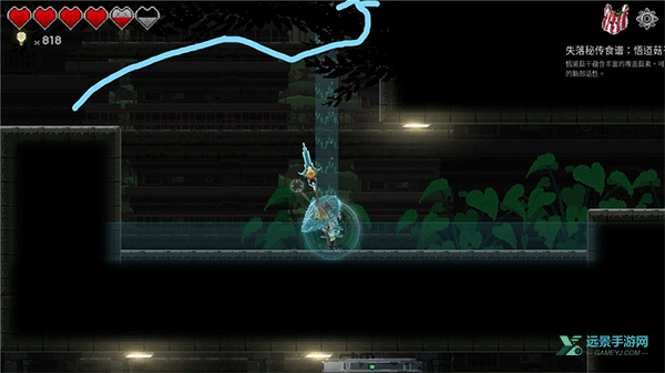 餐瘾地城手机中文版