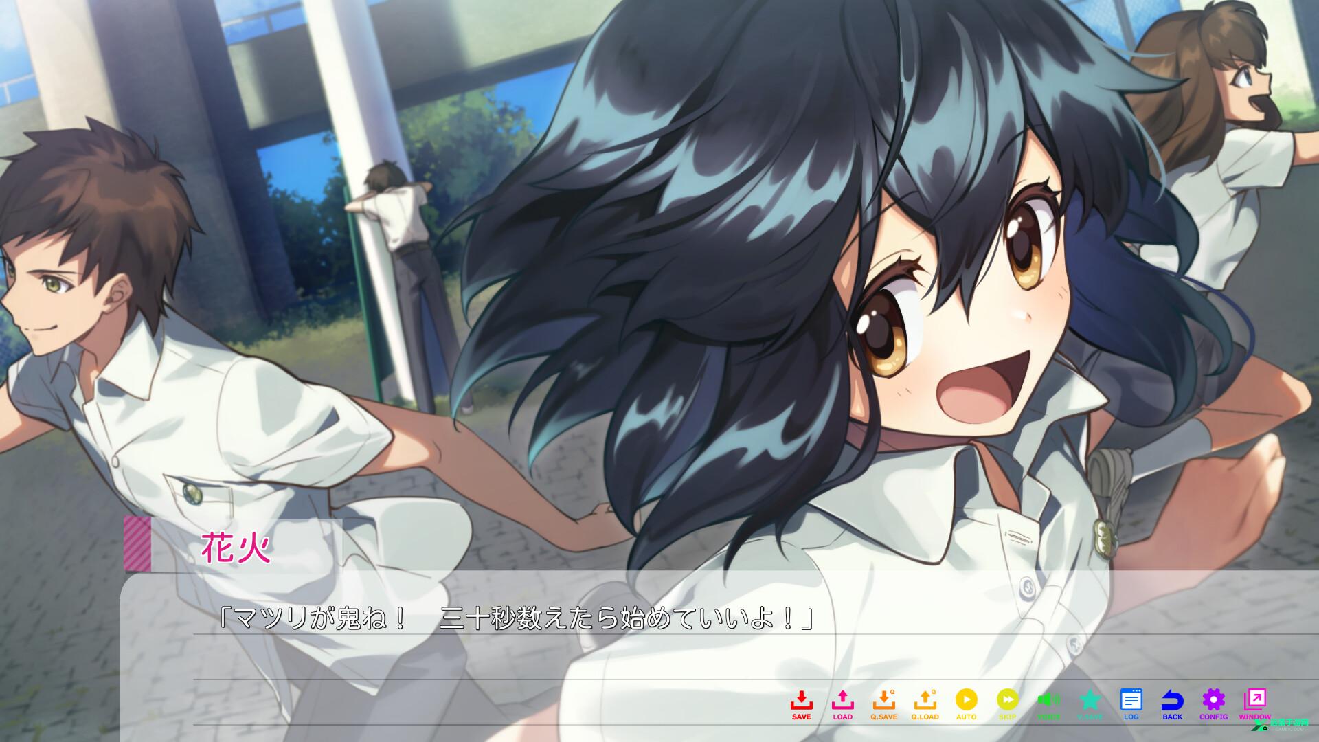 永夏之恋手机版