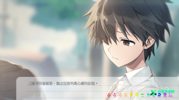 永夏之恋手机版