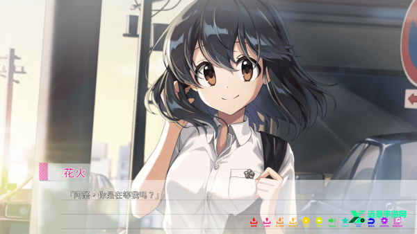 永夏之恋手机版