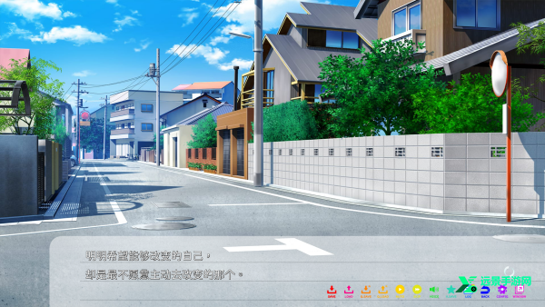 永夏之恋手机版