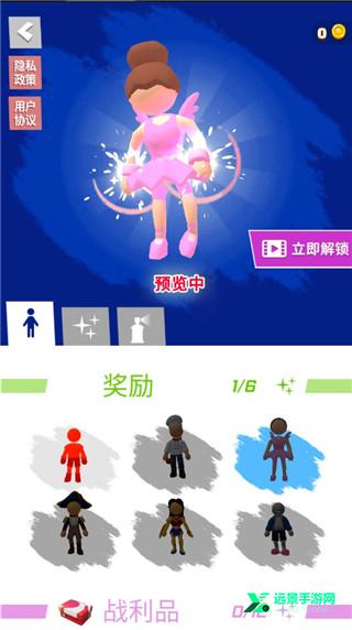 无限跑酷内置mod菜单版