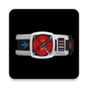 电王驱动器模拟器豪华版