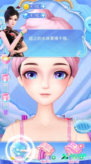 叶罗丽彩妆公主三国版