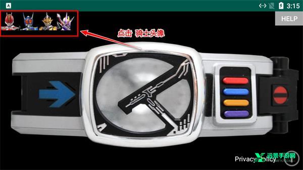 电王驱动器模拟器豪华版