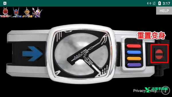 电王驱动器模拟器豪华版