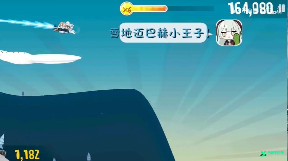 睦头大冒险官方正版