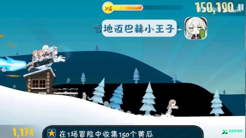 睦头大冒险官方正版