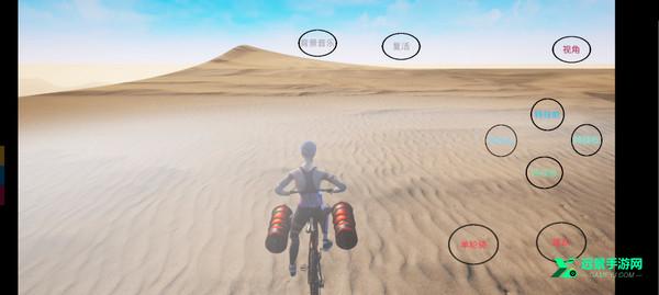 极限国度安卓版