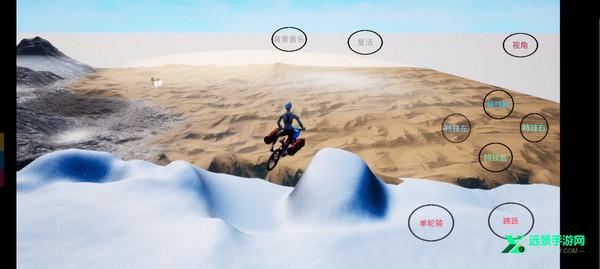 极限国度安卓版