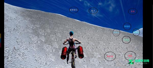 极限国度安卓版