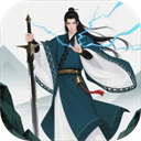 幻境修仙内置菜单版