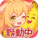 香蕉缺个芭乐手机版