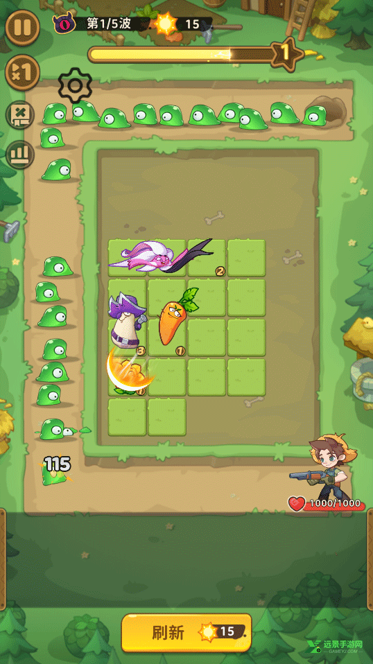 香蕉缺个芭乐手机版