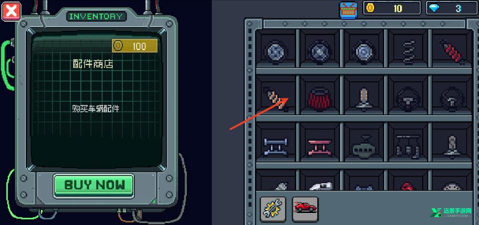 像素拉力赛正版