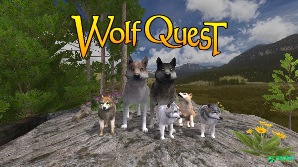 野狼迷踪手机版