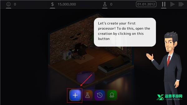 电脑大亨2汉化版