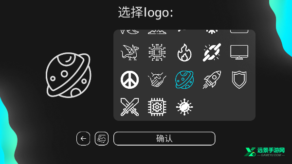 电脑大亨2汉化版