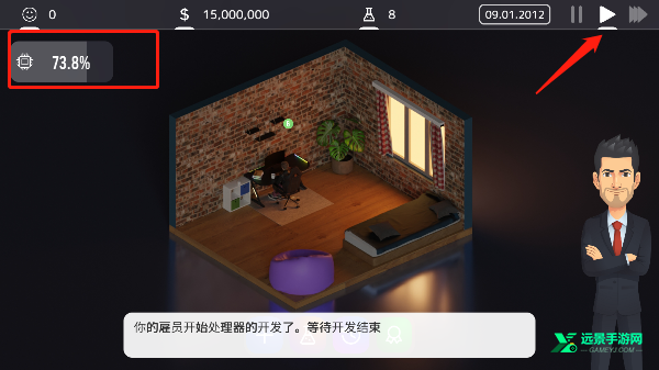 电脑大亨2汉化版