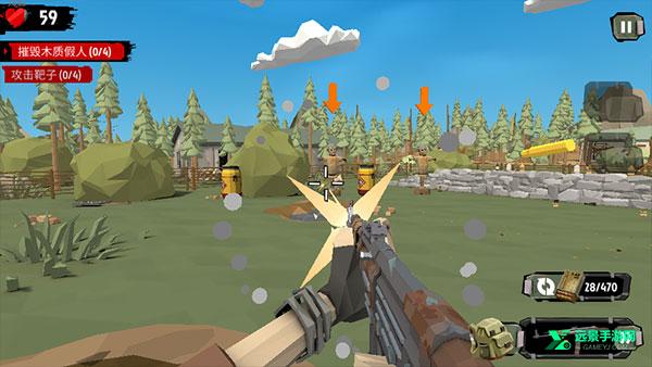 步行僵尸2内置mod菜单版