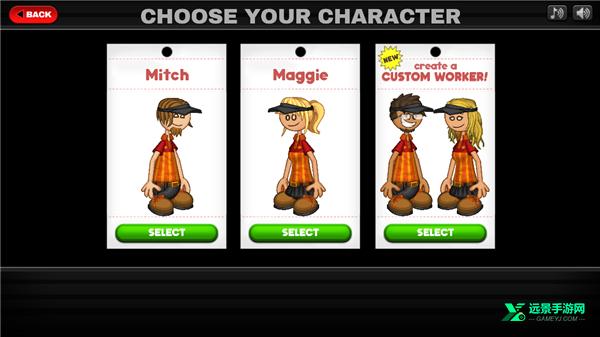 老爹的塔可店汉化版