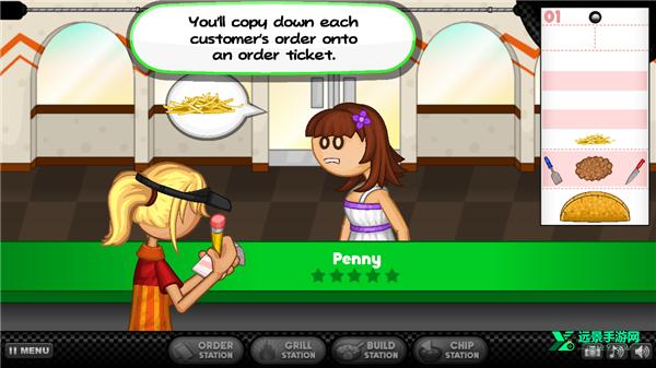 老爹的塔可店汉化版