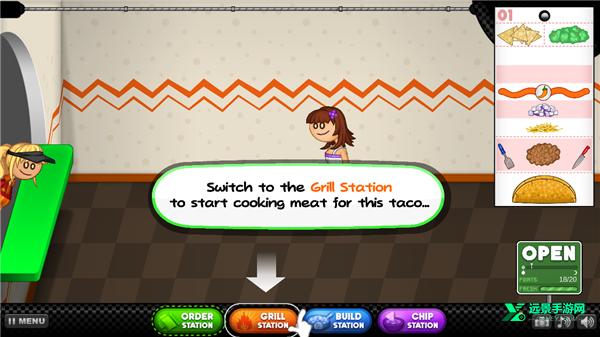 老爹的塔可店汉化版