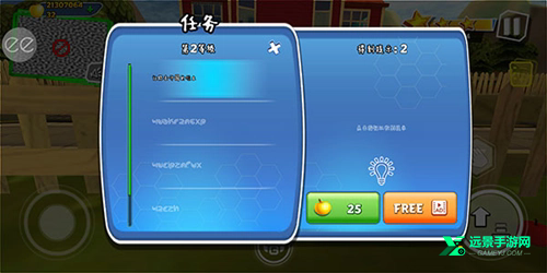 黑暗密语3代奇异山