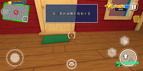 黑暗密语3代奇异山