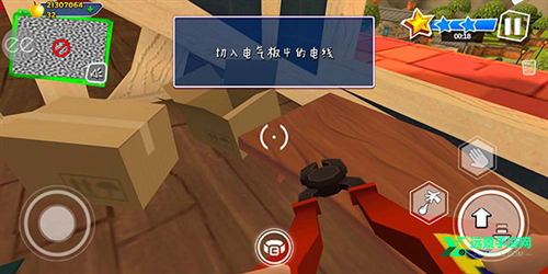 黑暗密语3代奇异山