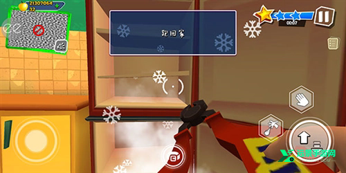 黑暗密语3代奇异山