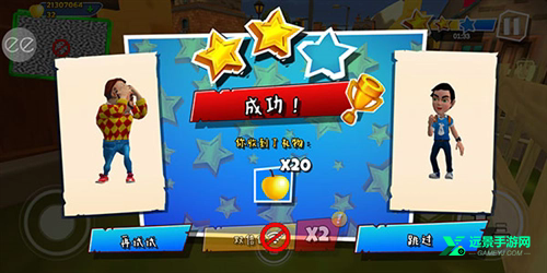 黑暗密语3代奇异山