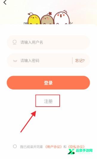 漫海漫画官方正版