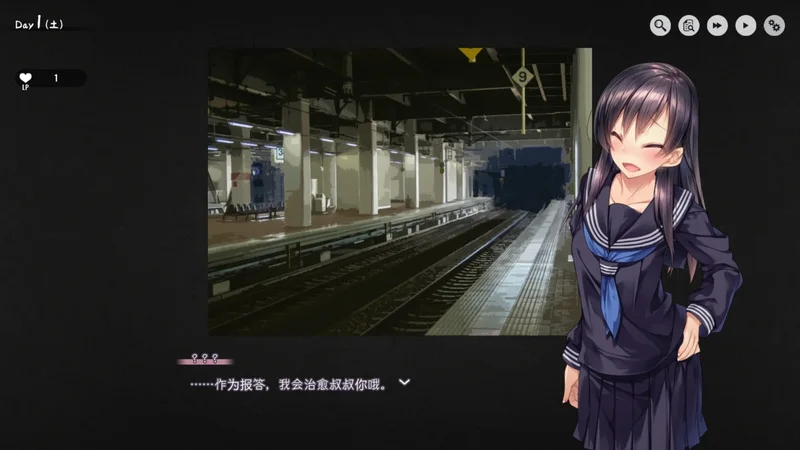 1room安卓汉化中文版