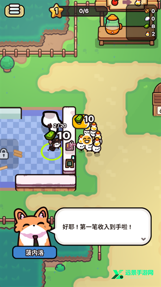 我只是水果内置菜单版