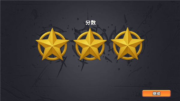 扛枪上阵中文版