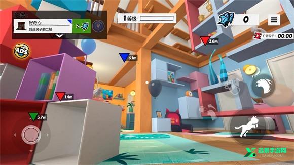 我是猫全地图版本