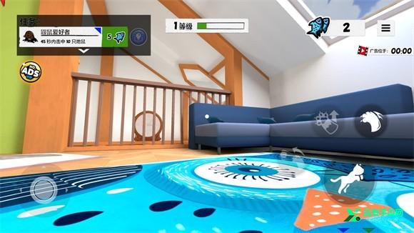 我是猫全地图版本