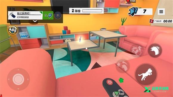 我是猫全地图版本