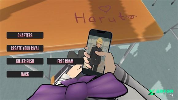 病娇模拟器致命的爱汉化版